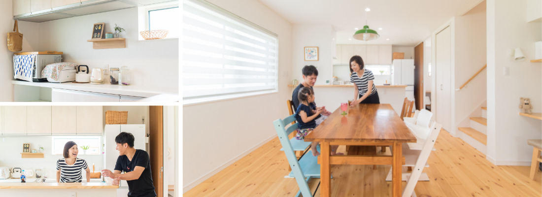 お気に入りの家電とファブリックで統一感を持たせたキッチン収納。木のダイニングテーブルを囲み、家族の会話が弾む温かな食卓。キッチンで会話を楽しむ家族の、日常に寄り添う住まいの一コマ