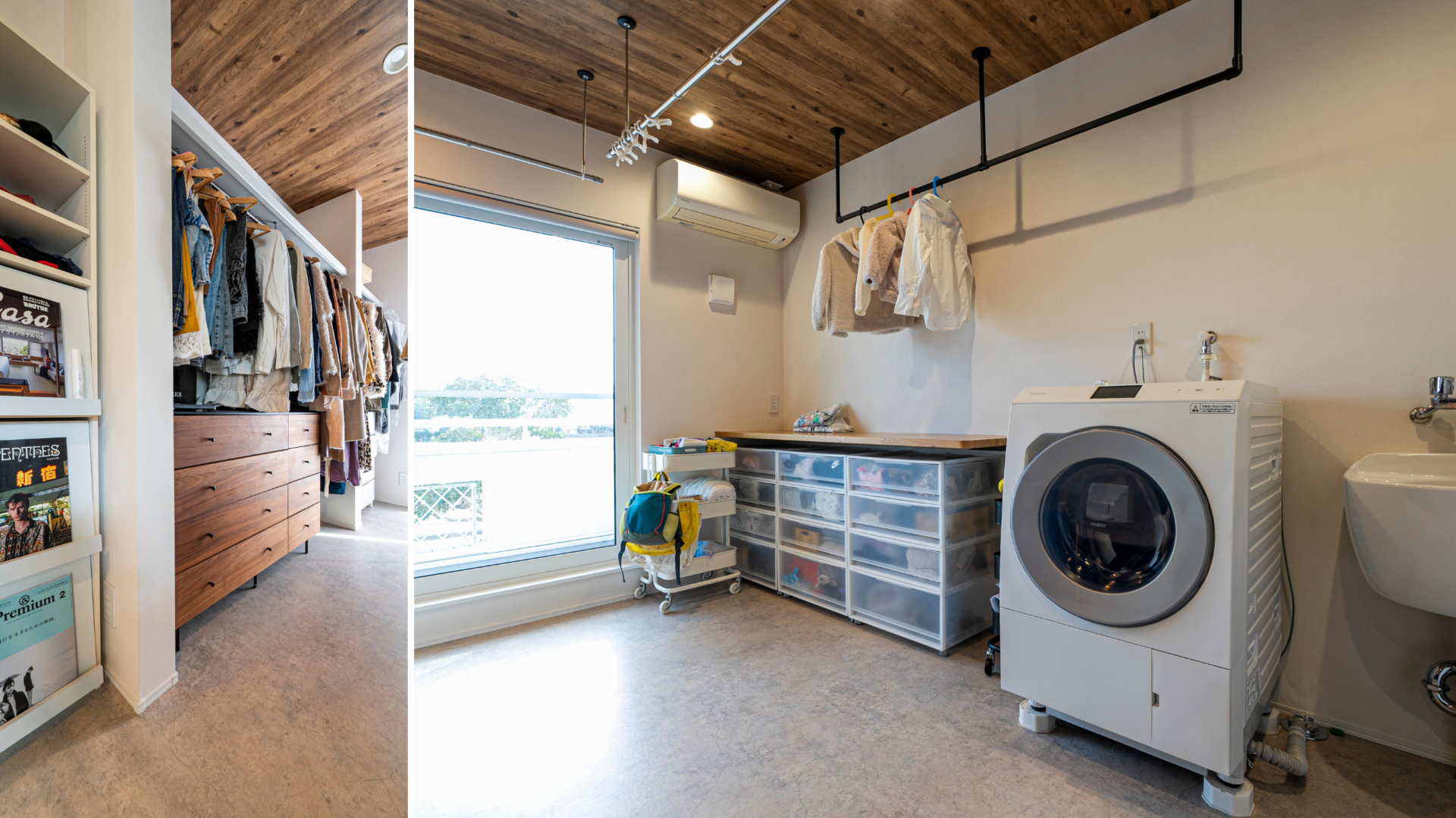 室内干しと大容量収納を備えた、家事動線に配慮したランドリールーム