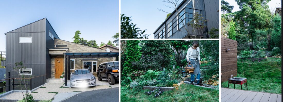 傾斜地に沿って配置された、立体的な外観デザイン。片流れ屋根と外壁素材の組み合わせが分かる外観ディテール。緑豊かな庭で手入れをする様子。緑に囲まれた庭とつながるウッドデッキ